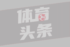 哈兰德达成曼城生涯150场里程碑，一共打入129球